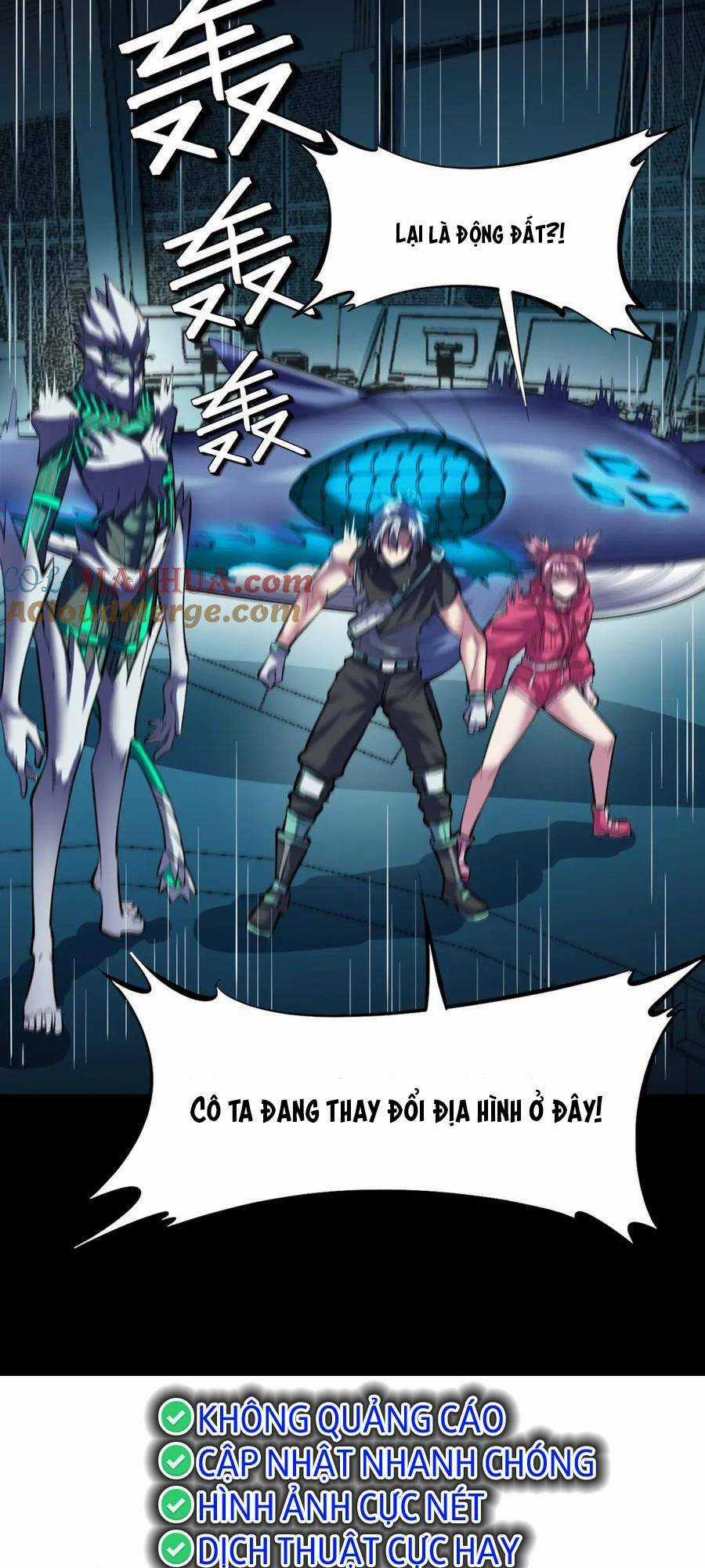 Toàn Dân Ngự Thú: Bắt Đầu Thức Tỉnh Thiên Phú Cấp Thần Thoại Chapter 55 trang 47