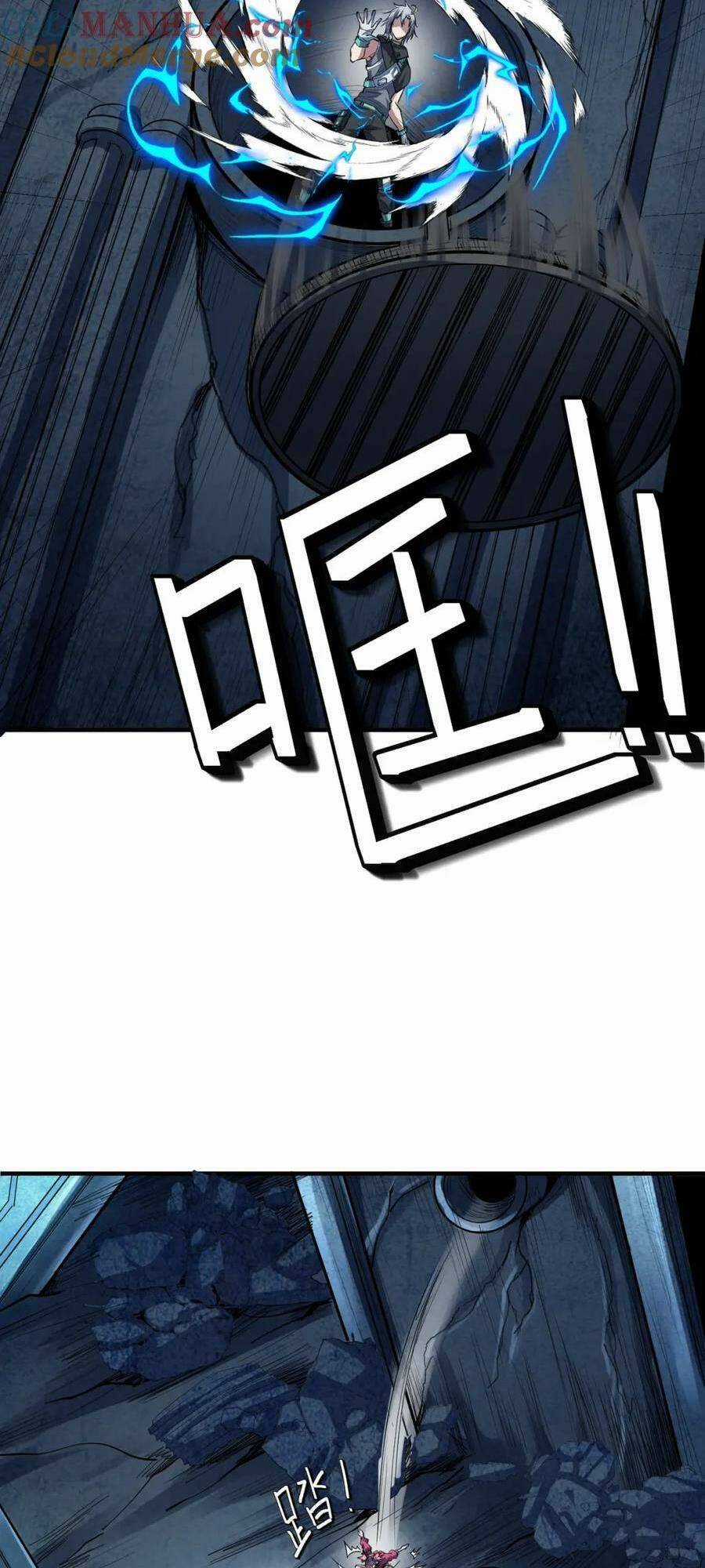 Toàn Dân Ngự Thú: Bắt Đầu Thức Tỉnh Thiên Phú Cấp Thần Thoại Chapter 55 trang 53