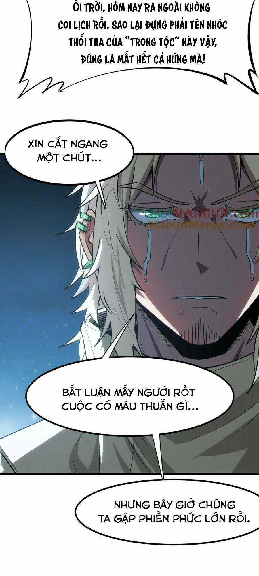 Toàn Dân Ngự Thú: Bắt Đầu Thức Tỉnh Thiên Phú Cấp Thần Thoại Chapter 55 trang 62