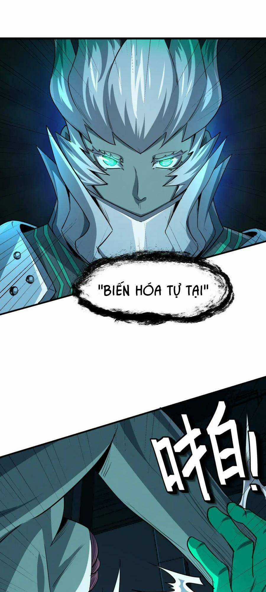 Toàn Dân Ngự Thú: Bắt Đầu Thức Tỉnh Thiên Phú Cấp Thần Thoại Chapter 55 trang 7