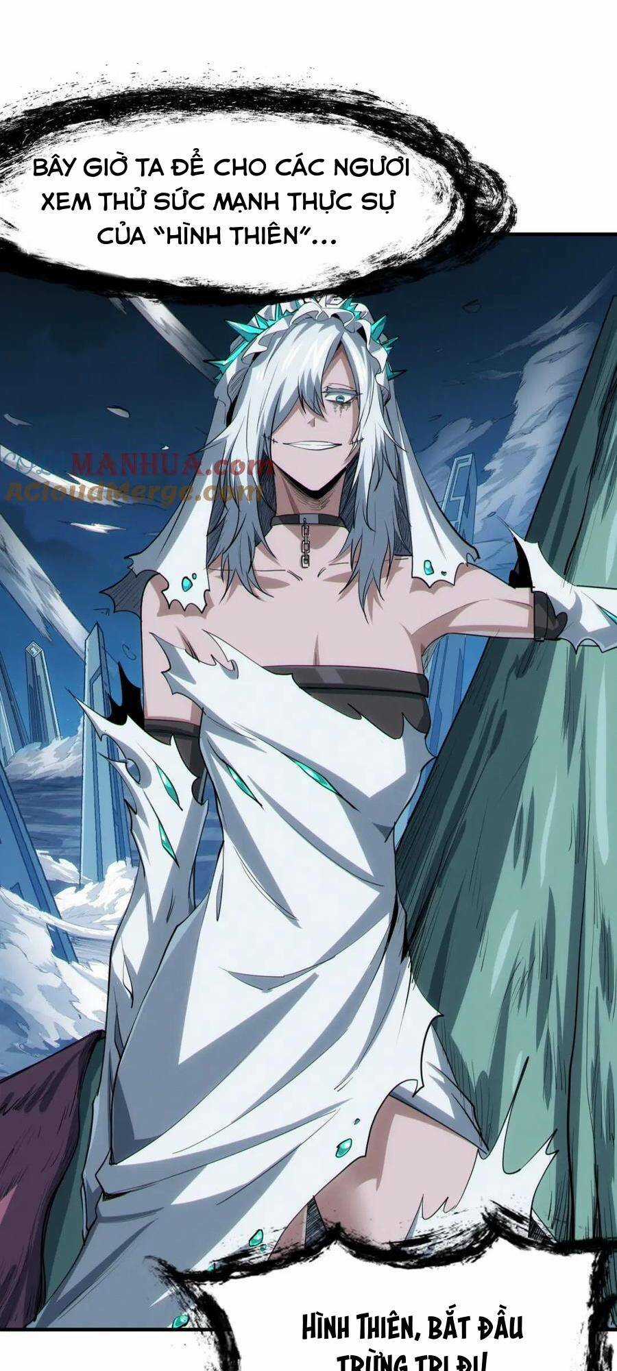 Toàn Dân Ngự Thú: Bắt Đầu Thức Tỉnh Thiên Phú Cấp Thần Thoại Chapter 56 trang 20