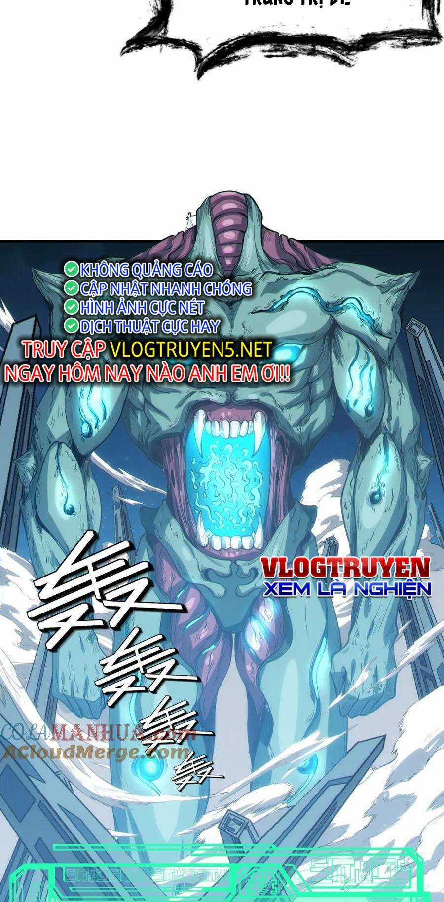 Toàn Dân Ngự Thú: Bắt Đầu Thức Tỉnh Thiên Phú Cấp Thần Thoại Chapter 56 trang 21