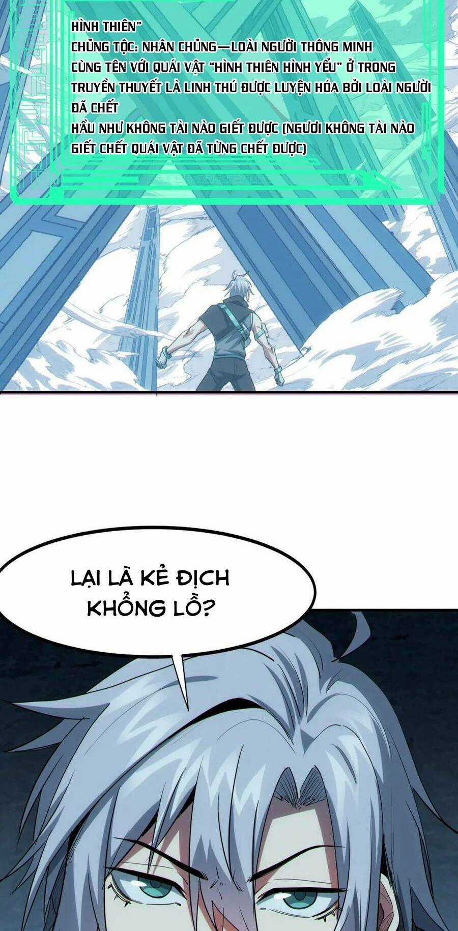 Toàn Dân Ngự Thú: Bắt Đầu Thức Tỉnh Thiên Phú Cấp Thần Thoại Chapter 56 trang 22