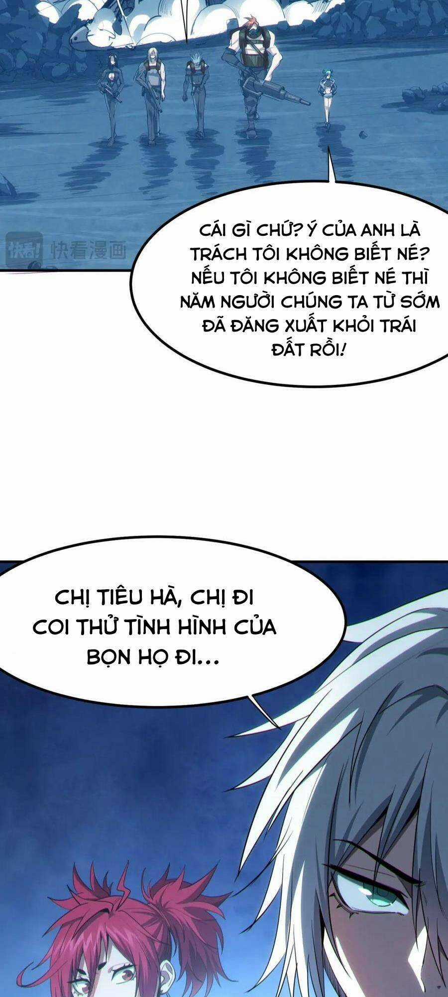 Toàn Dân Ngự Thú: Bắt Đầu Thức Tỉnh Thiên Phú Cấp Thần Thoại Chapter 56 trang 24