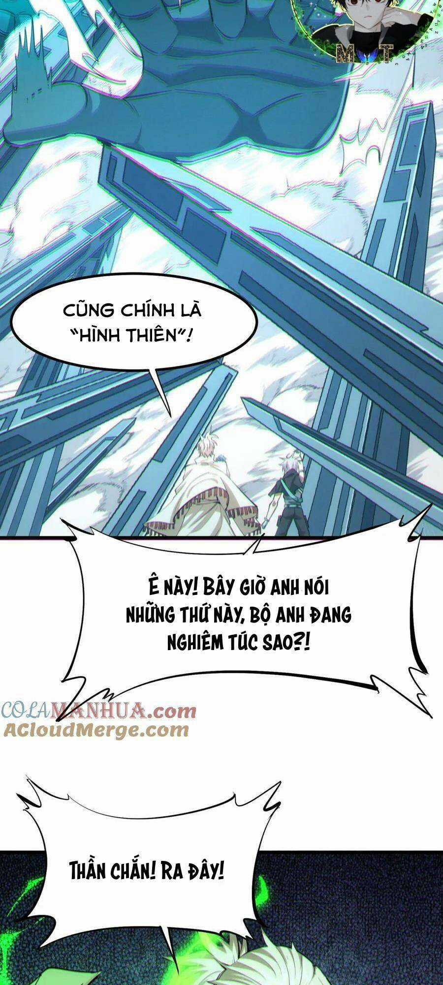 Toàn Dân Ngự Thú: Bắt Đầu Thức Tỉnh Thiên Phú Cấp Thần Thoại Chapter 56 trang 31