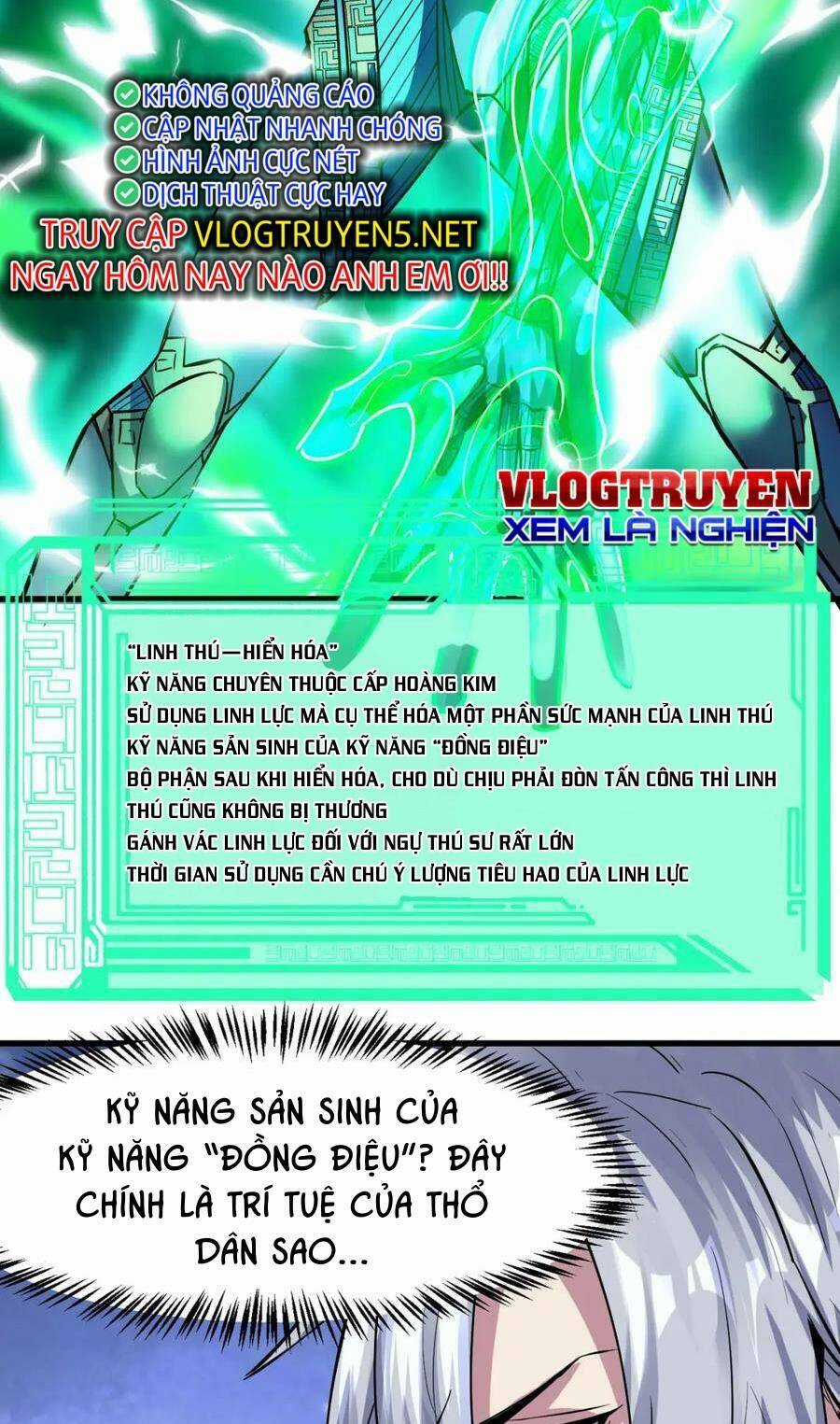 Toàn Dân Ngự Thú: Bắt Đầu Thức Tỉnh Thiên Phú Cấp Thần Thoại Chapter 56 trang 41