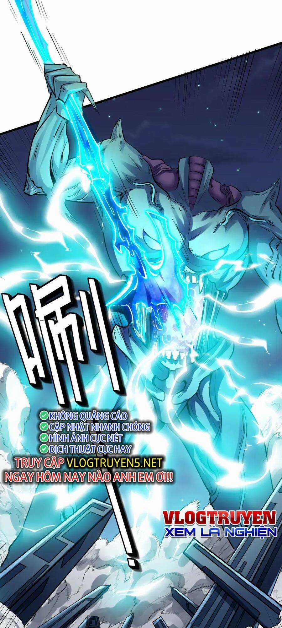 Toàn Dân Ngự Thú: Bắt Đầu Thức Tỉnh Thiên Phú Cấp Thần Thoại Chapter 56 trang 44