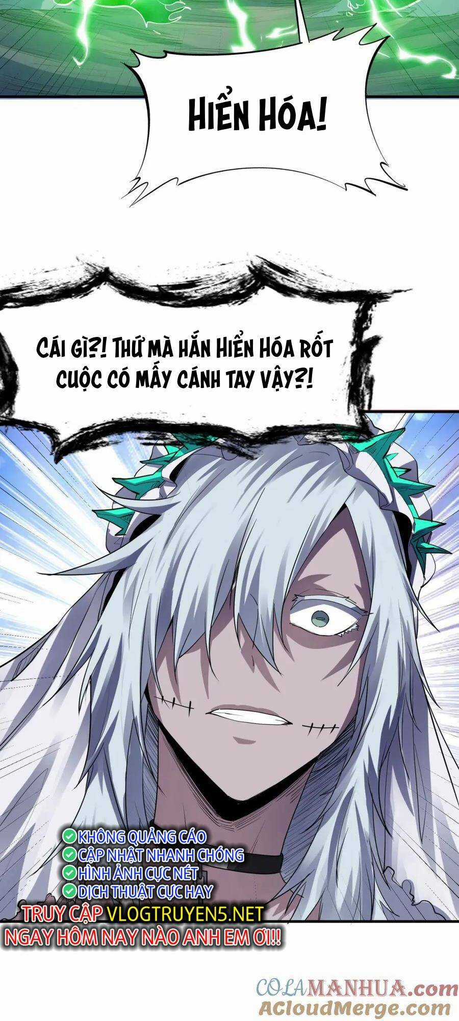 Toàn Dân Ngự Thú: Bắt Đầu Thức Tỉnh Thiên Phú Cấp Thần Thoại Chapter 56 trang 52