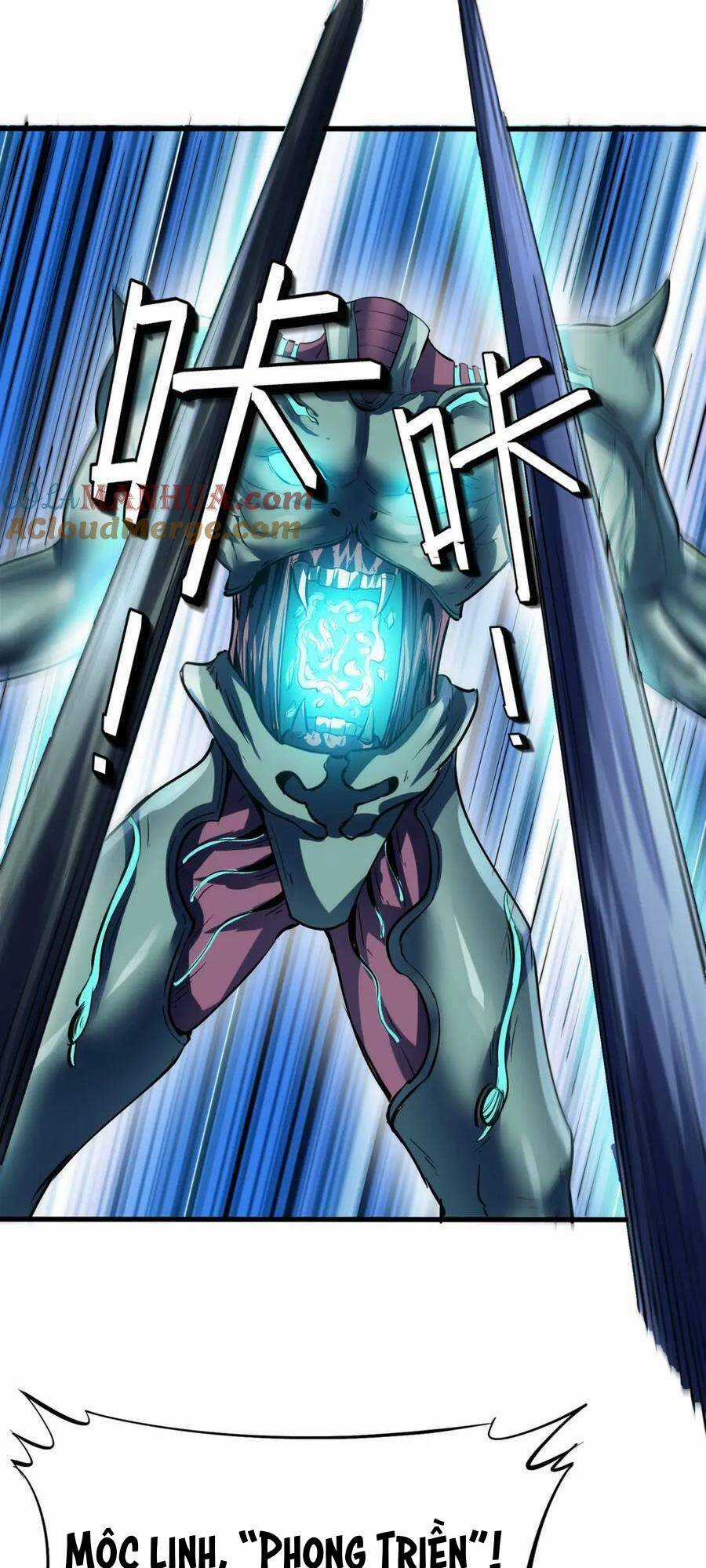 Toàn Dân Ngự Thú: Bắt Đầu Thức Tỉnh Thiên Phú Cấp Thần Thoại Chapter 56 trang 61