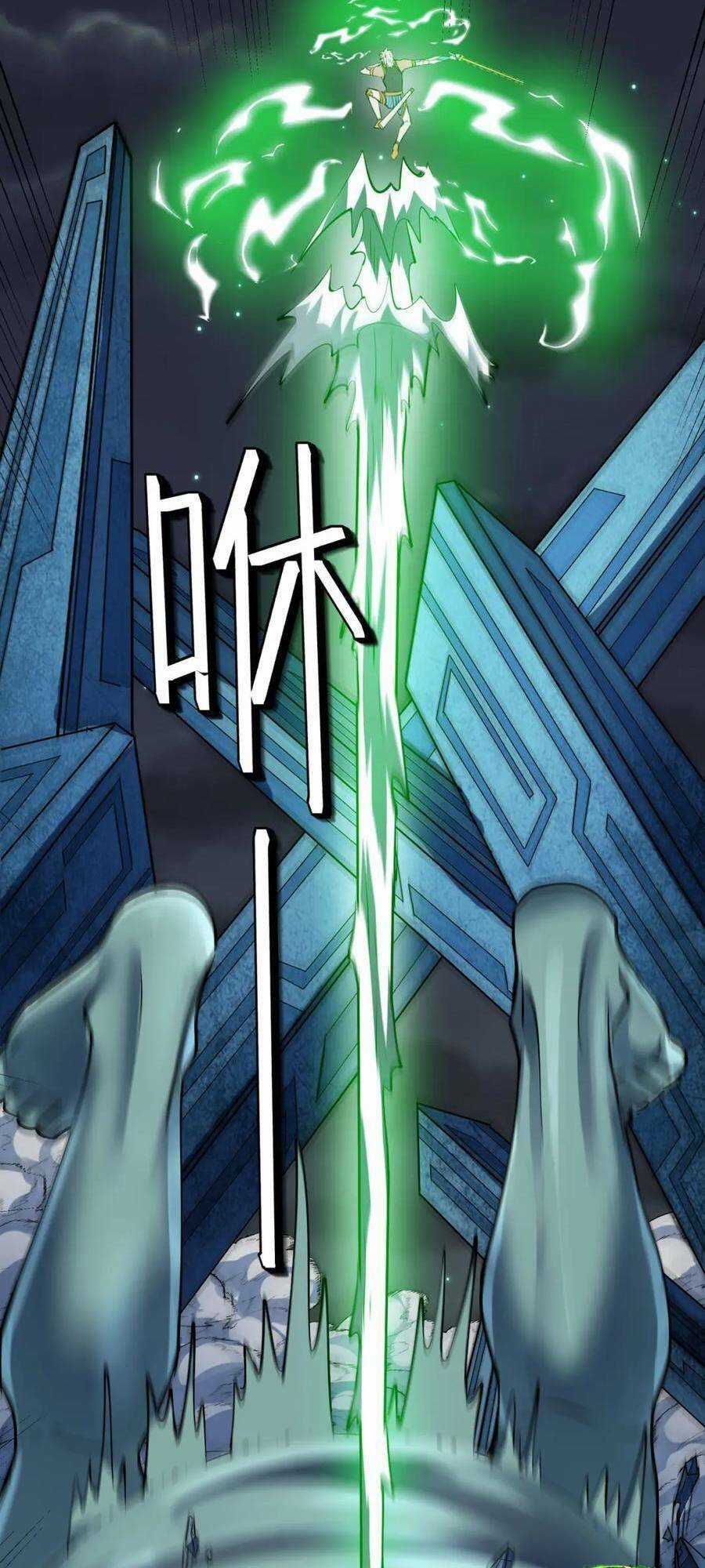 Toàn Dân Ngự Thú: Bắt Đầu Thức Tỉnh Thiên Phú Cấp Thần Thoại Chapter 56 trang 63