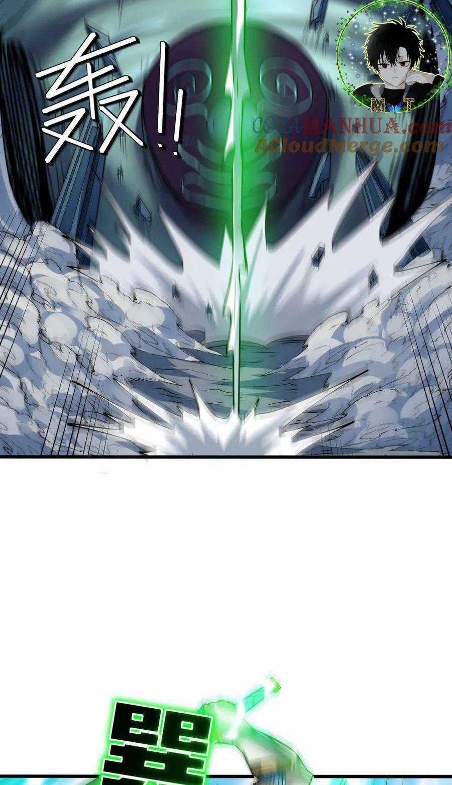 Toàn Dân Ngự Thú: Bắt Đầu Thức Tỉnh Thiên Phú Cấp Thần Thoại Chapter 56 trang 64