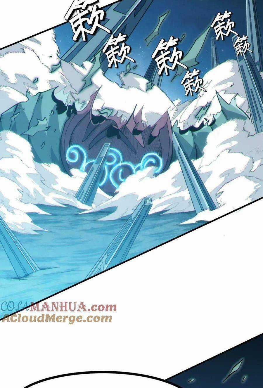 Toàn Dân Ngự Thú: Bắt Đầu Thức Tỉnh Thiên Phú Cấp Thần Thoại Chapter 56 trang 68