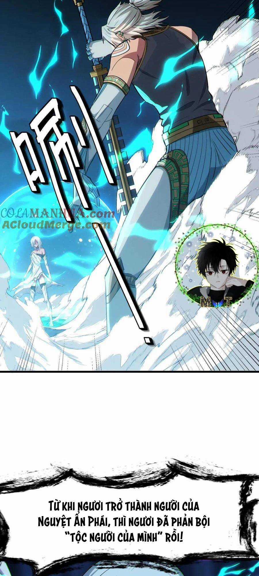 Toàn Dân Ngự Thú: Bắt Đầu Thức Tỉnh Thiên Phú Cấp Thần Thoại Chapter 57 trang 10