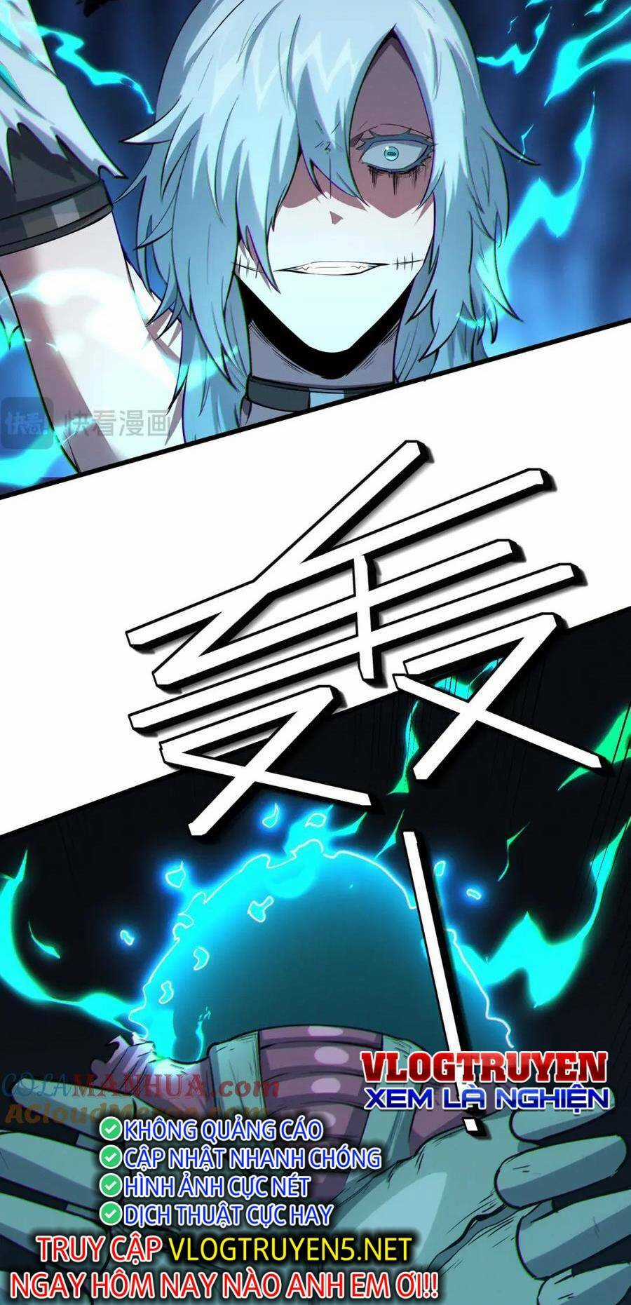 Toàn Dân Ngự Thú: Bắt Đầu Thức Tỉnh Thiên Phú Cấp Thần Thoại Chapter 57 trang 11