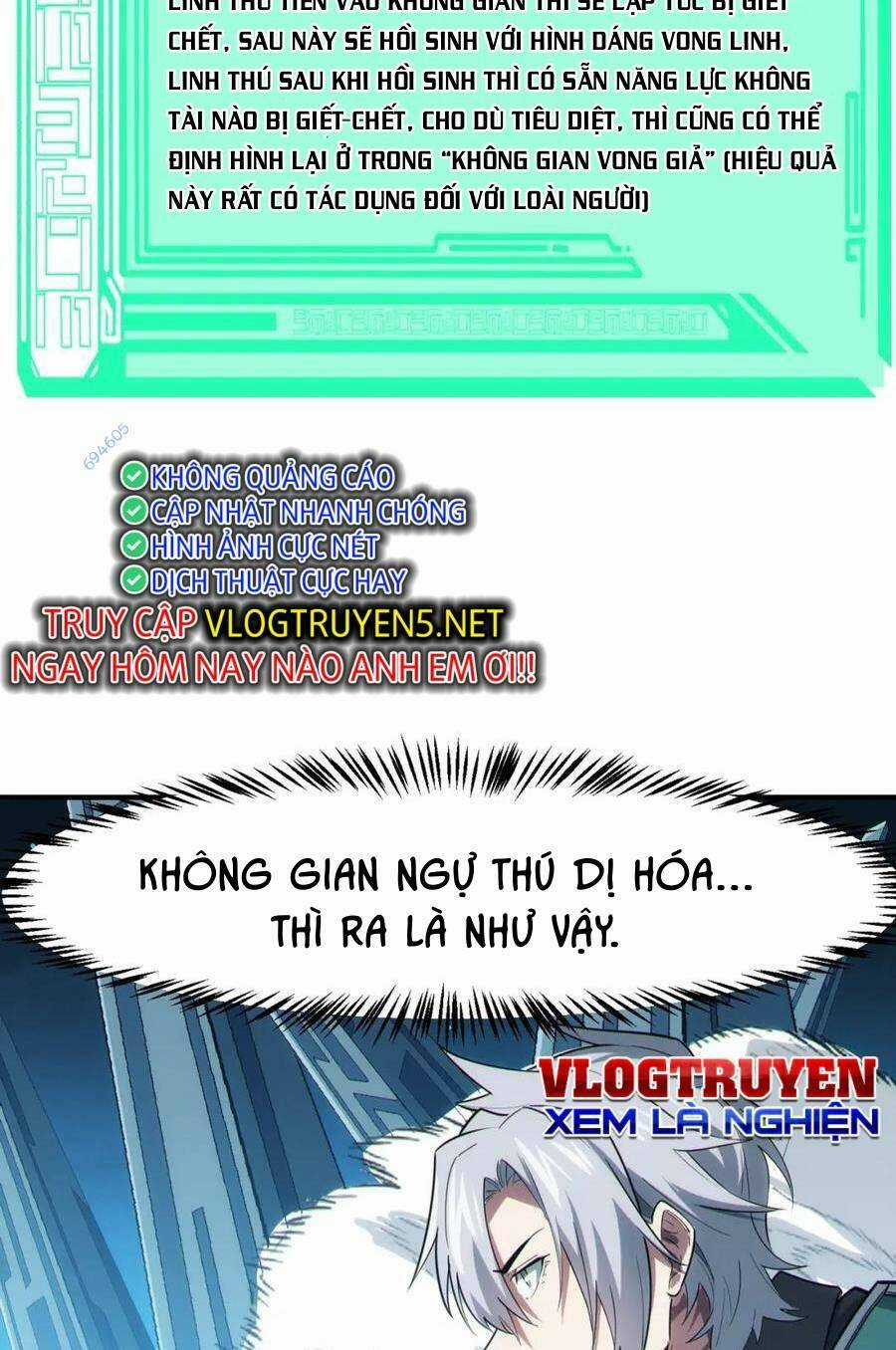 Toàn Dân Ngự Thú: Bắt Đầu Thức Tỉnh Thiên Phú Cấp Thần Thoại Chapter 57 trang 15