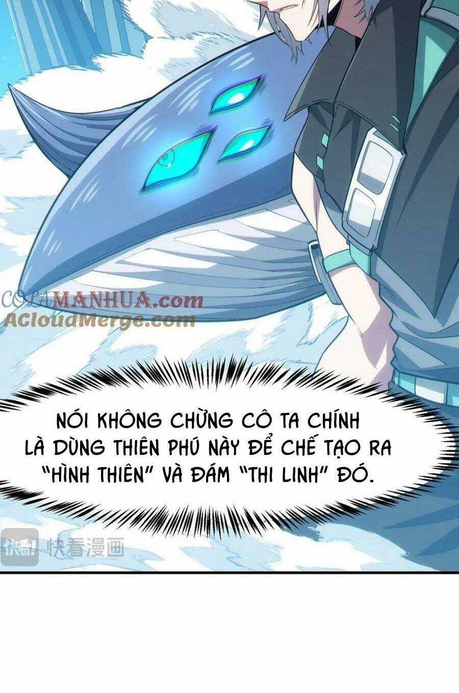 Toàn Dân Ngự Thú: Bắt Đầu Thức Tỉnh Thiên Phú Cấp Thần Thoại Chapter 57 trang 16