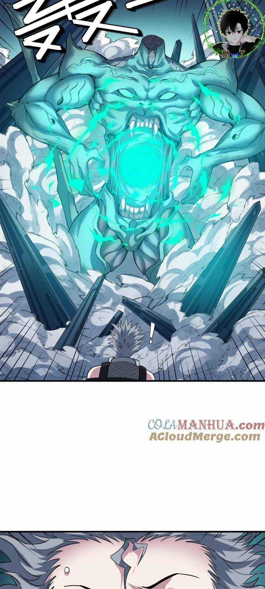 Toàn Dân Ngự Thú: Bắt Đầu Thức Tỉnh Thiên Phú Cấp Thần Thoại Chapter 57 trang 26