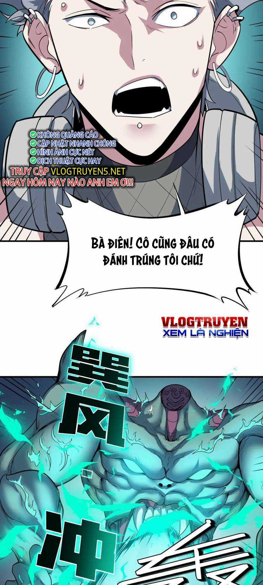 Toàn Dân Ngự Thú: Bắt Đầu Thức Tỉnh Thiên Phú Cấp Thần Thoại Chapter 57 trang 27