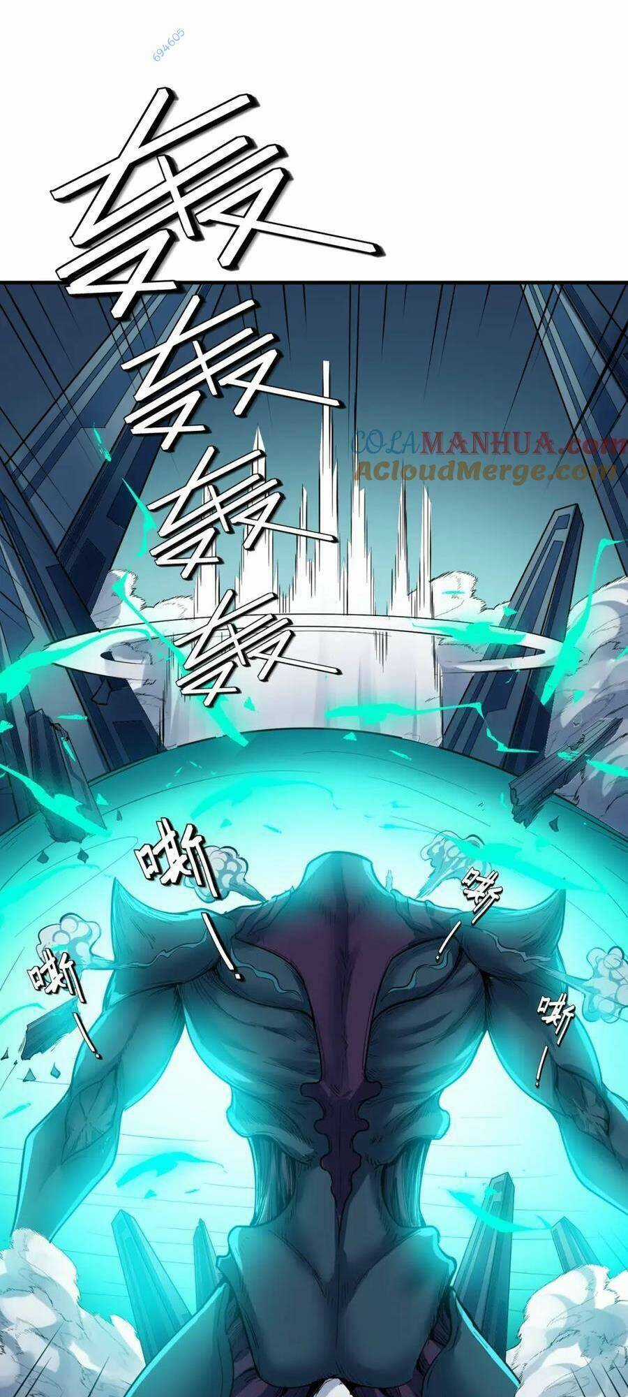 Toàn Dân Ngự Thú: Bắt Đầu Thức Tỉnh Thiên Phú Cấp Thần Thoại Chapter 57 trang 30