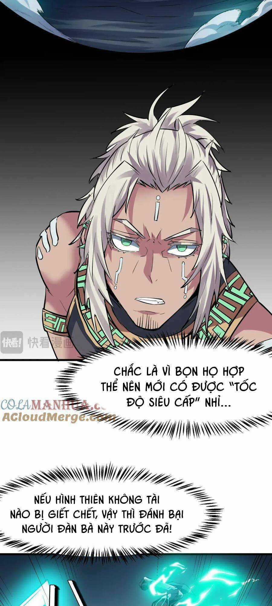 Toàn Dân Ngự Thú: Bắt Đầu Thức Tỉnh Thiên Phú Cấp Thần Thoại Chapter 57 trang 42