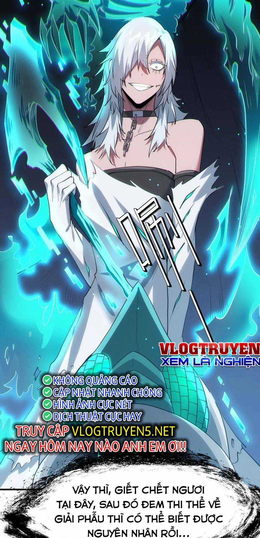 Toàn Dân Ngự Thú: Bắt Đầu Thức Tỉnh Thiên Phú Cấp Thần Thoại Chapter 57 trang 51