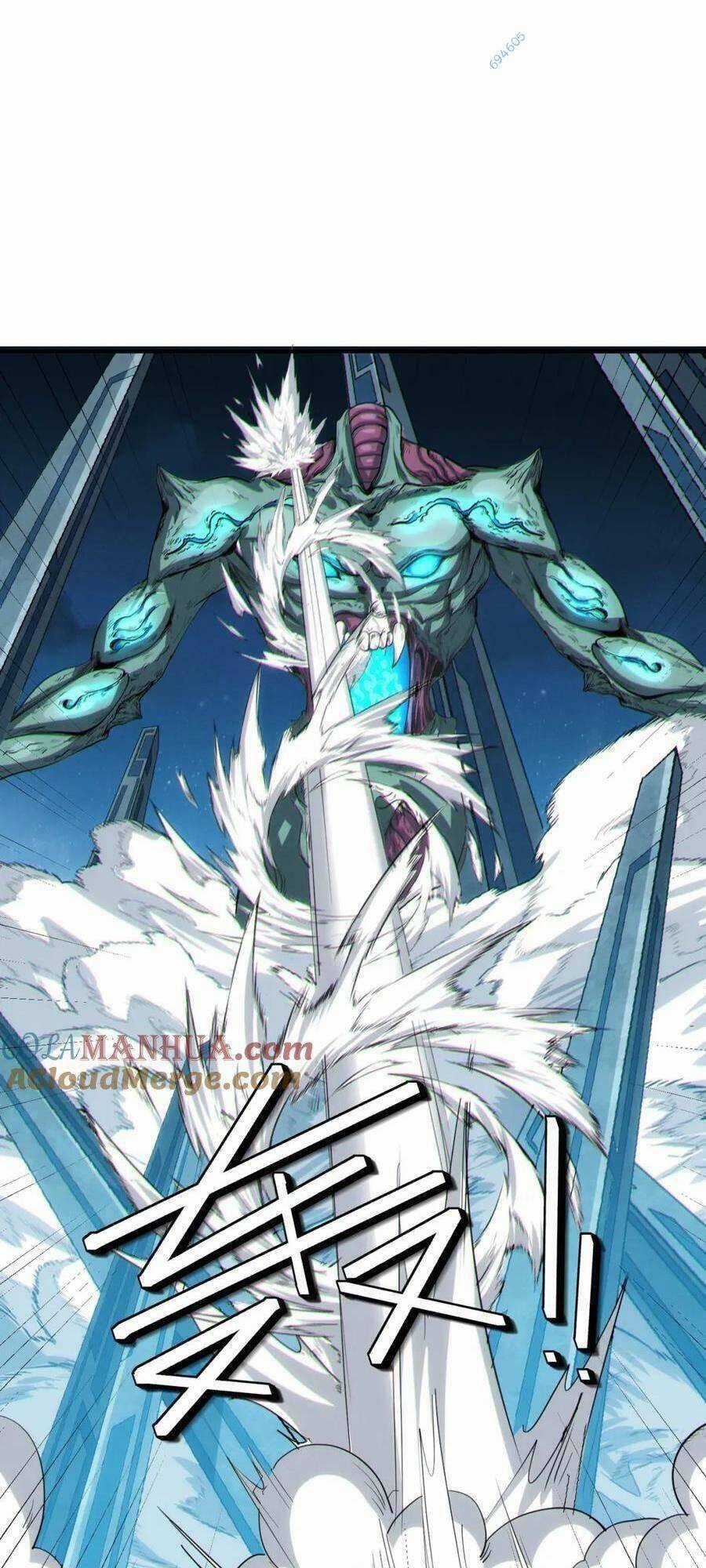 Toàn Dân Ngự Thú: Bắt Đầu Thức Tỉnh Thiên Phú Cấp Thần Thoại Chapter 57 trang 53