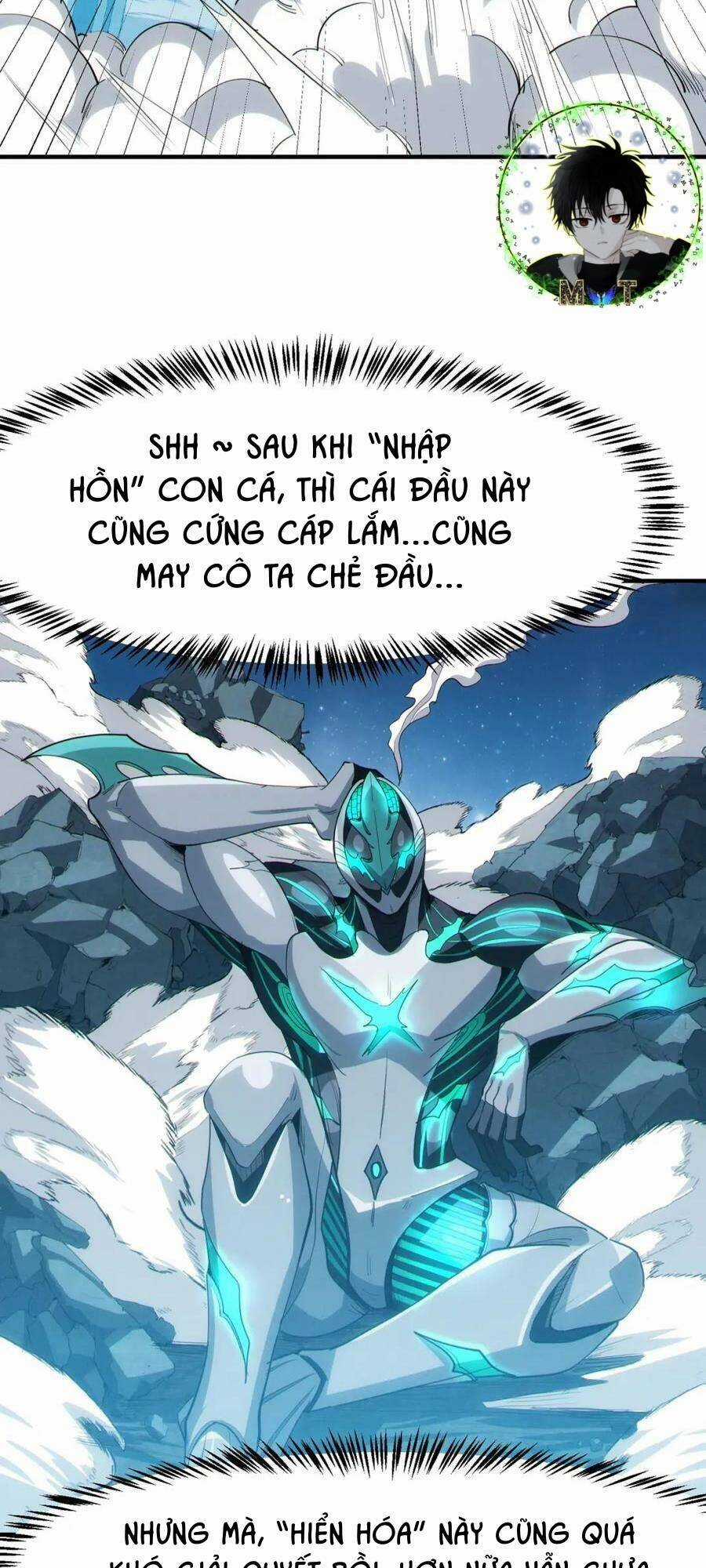 Toàn Dân Ngự Thú: Bắt Đầu Thức Tỉnh Thiên Phú Cấp Thần Thoại Chapter 57 trang 54