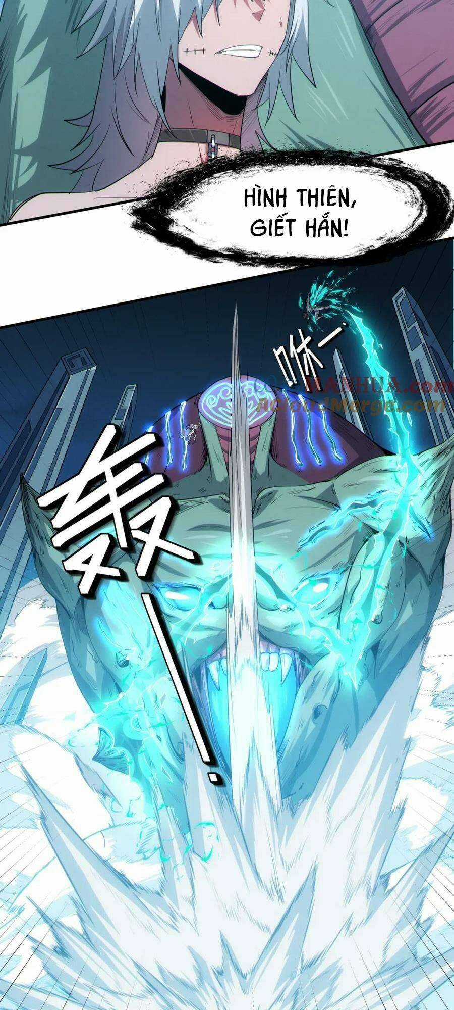 Toàn Dân Ngự Thú: Bắt Đầu Thức Tỉnh Thiên Phú Cấp Thần Thoại Chapter 58 trang 11