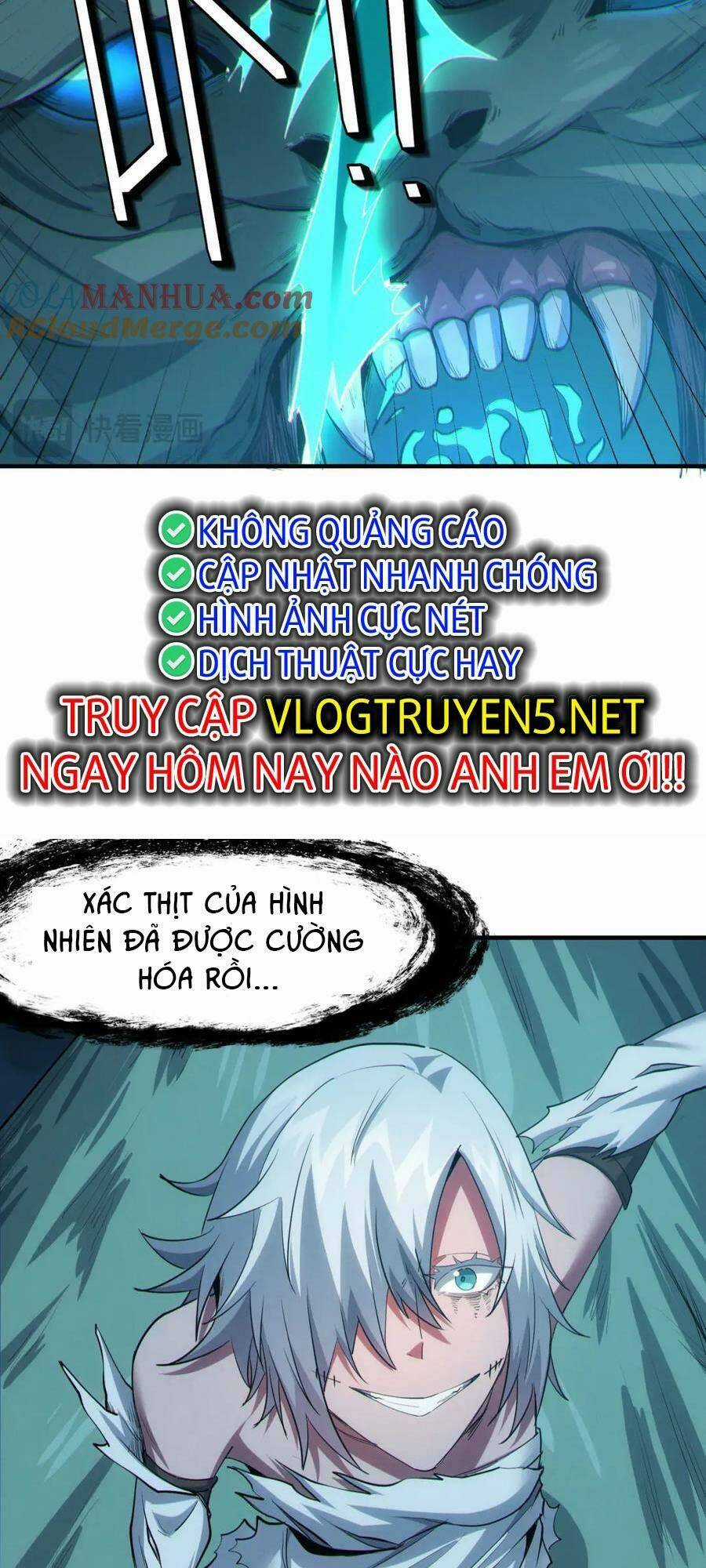 Toàn Dân Ngự Thú: Bắt Đầu Thức Tỉnh Thiên Phú Cấp Thần Thoại Chapter 58 trang 14