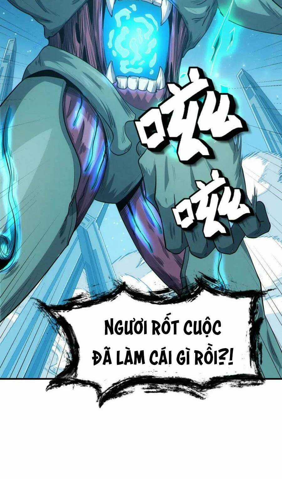 Toàn Dân Ngự Thú: Bắt Đầu Thức Tỉnh Thiên Phú Cấp Thần Thoại Chapter 58 trang 16