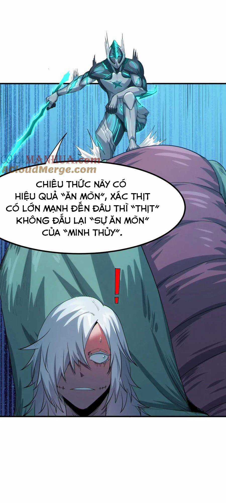 Toàn Dân Ngự Thú: Bắt Đầu Thức Tỉnh Thiên Phú Cấp Thần Thoại Chapter 58 trang 17