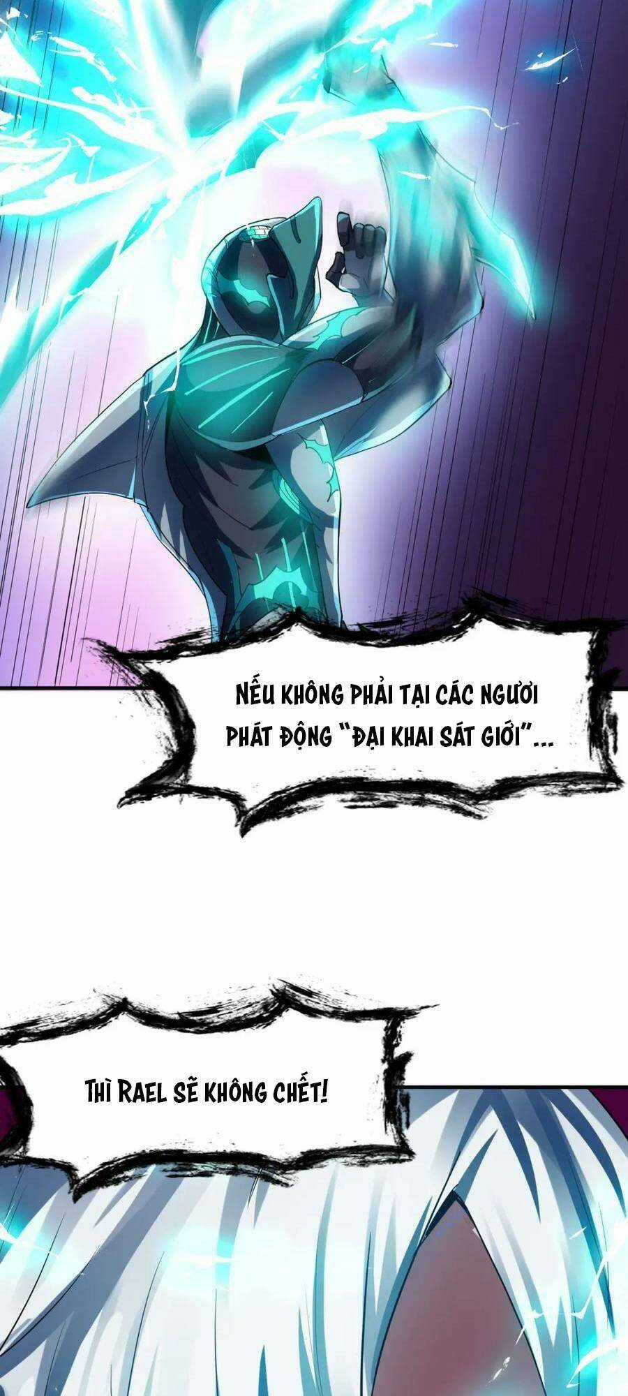 Toàn Dân Ngự Thú: Bắt Đầu Thức Tỉnh Thiên Phú Cấp Thần Thoại Chapter 58 trang 28