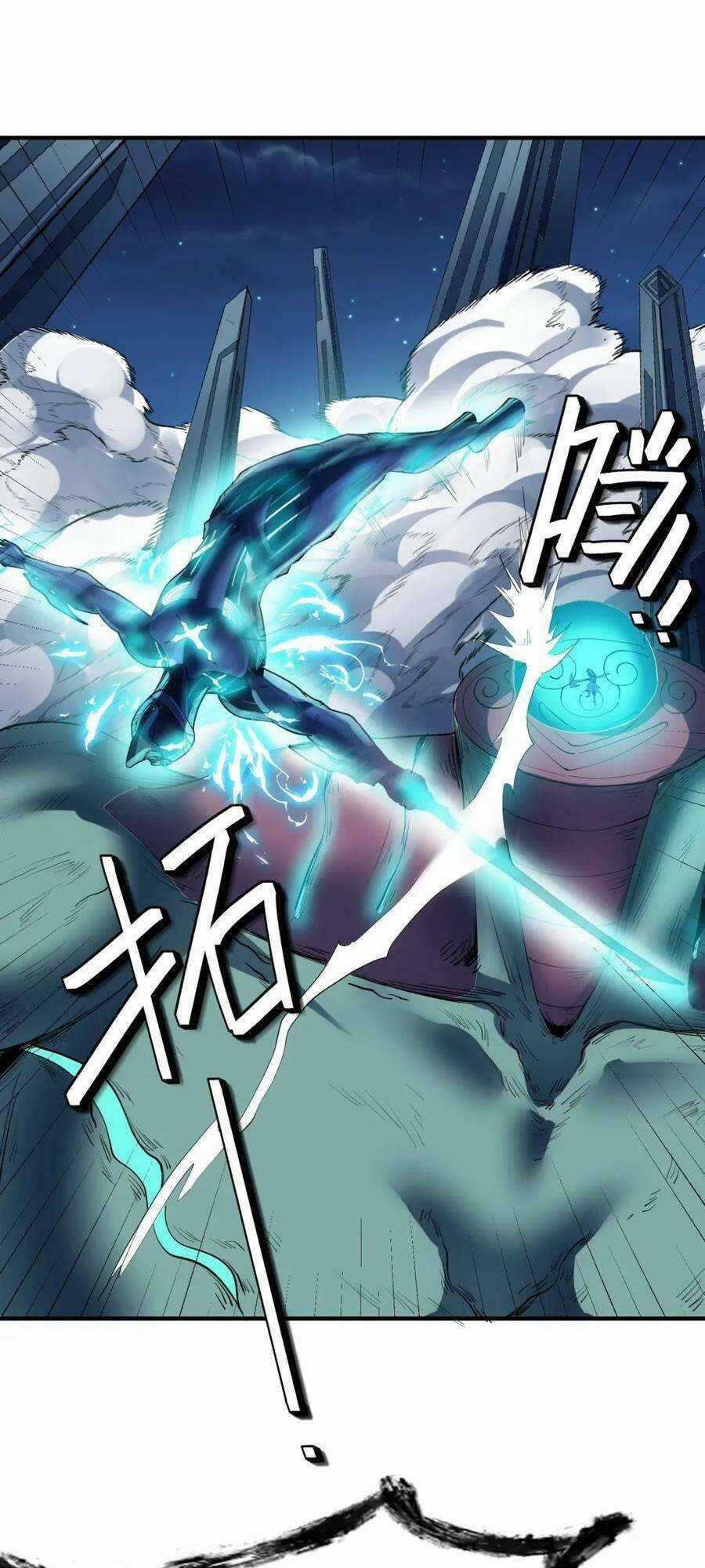 Toàn Dân Ngự Thú: Bắt Đầu Thức Tỉnh Thiên Phú Cấp Thần Thoại Chapter 58 trang 38