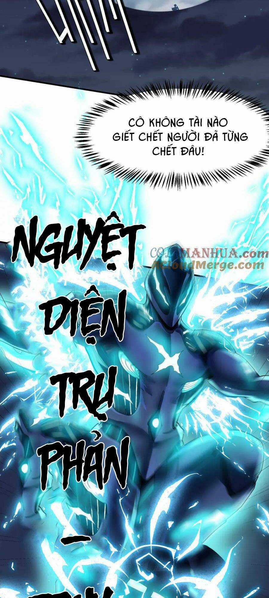 Toàn Dân Ngự Thú: Bắt Đầu Thức Tỉnh Thiên Phú Cấp Thần Thoại Chapter 58 trang 40