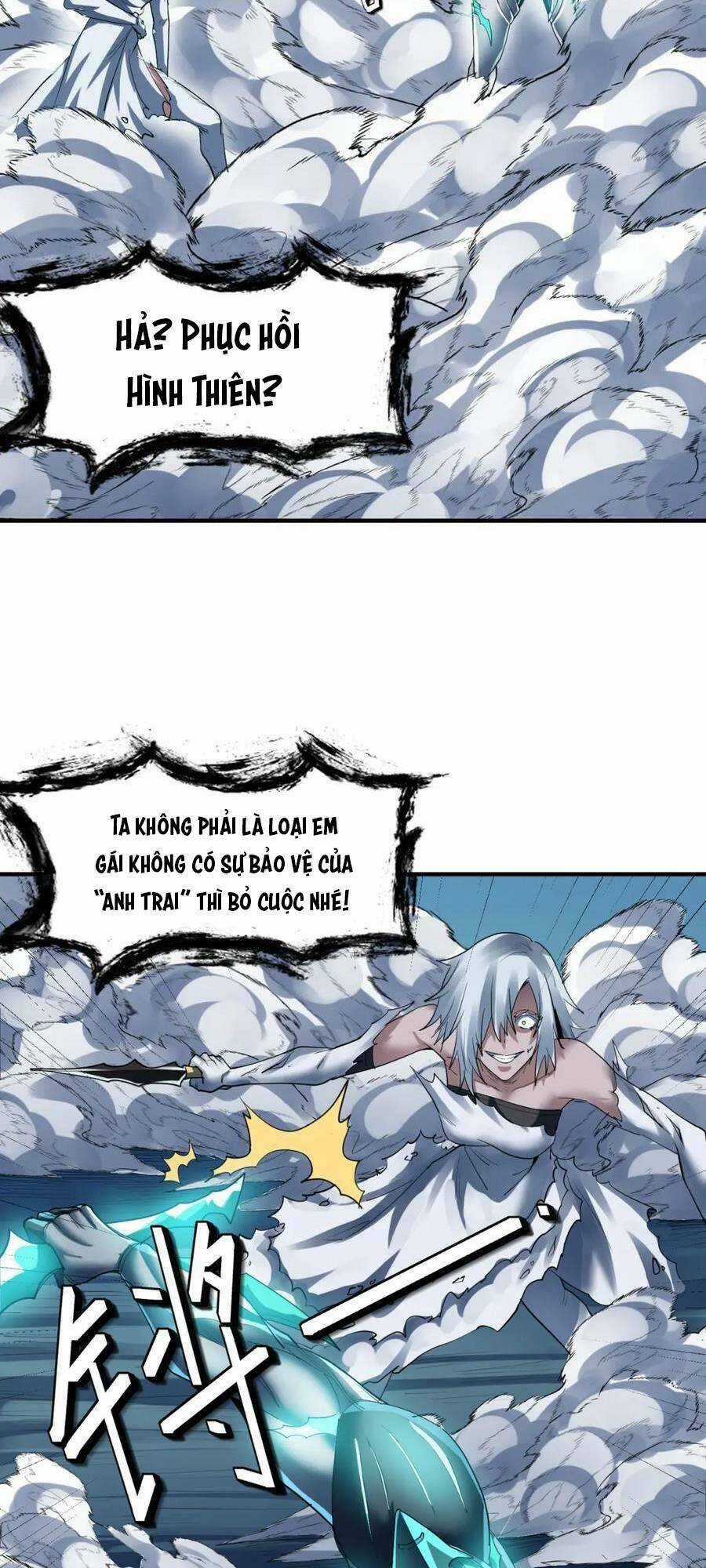 Toàn Dân Ngự Thú: Bắt Đầu Thức Tỉnh Thiên Phú Cấp Thần Thoại Chapter 58 trang 55