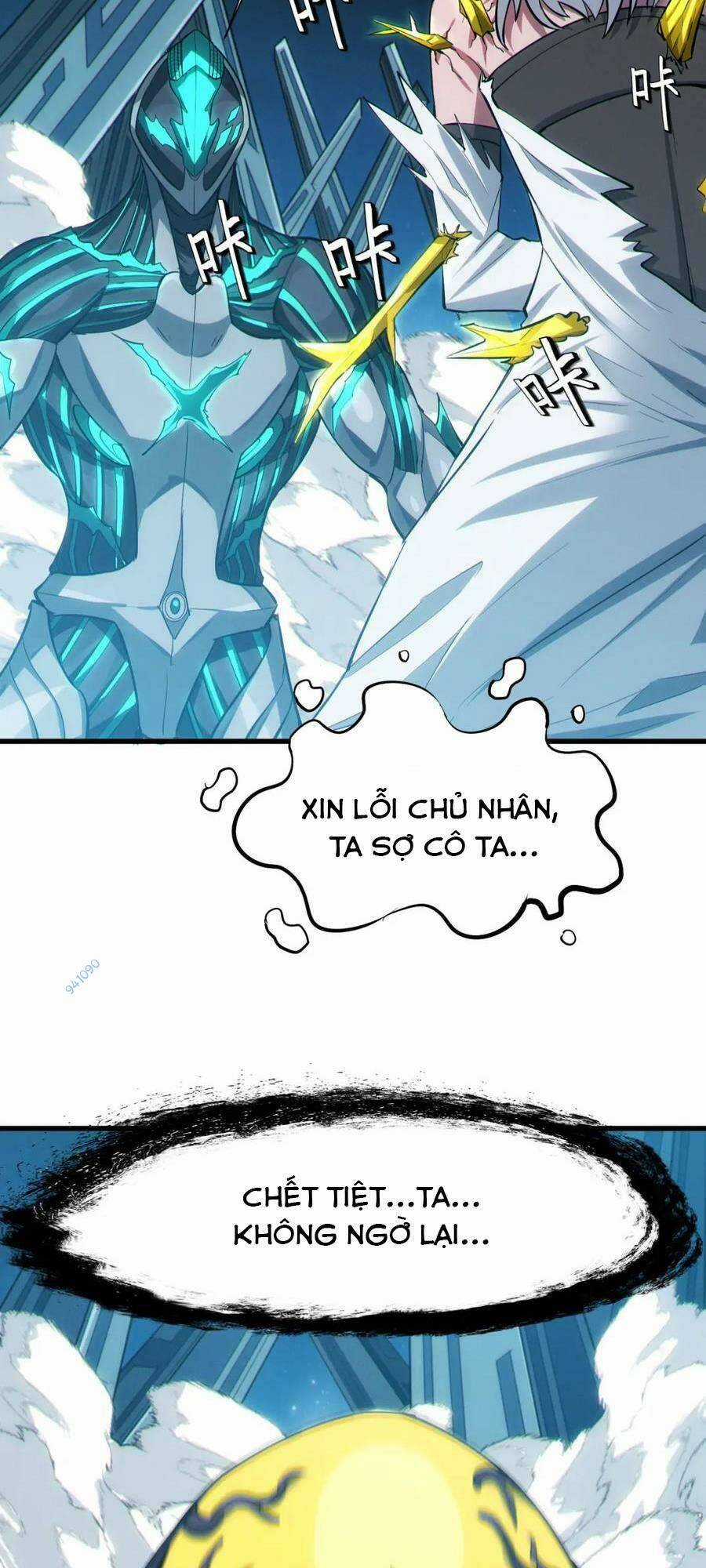 Toàn Dân Ngự Thú: Bắt Đầu Thức Tỉnh Thiên Phú Cấp Thần Thoại Chapter 58 trang 59