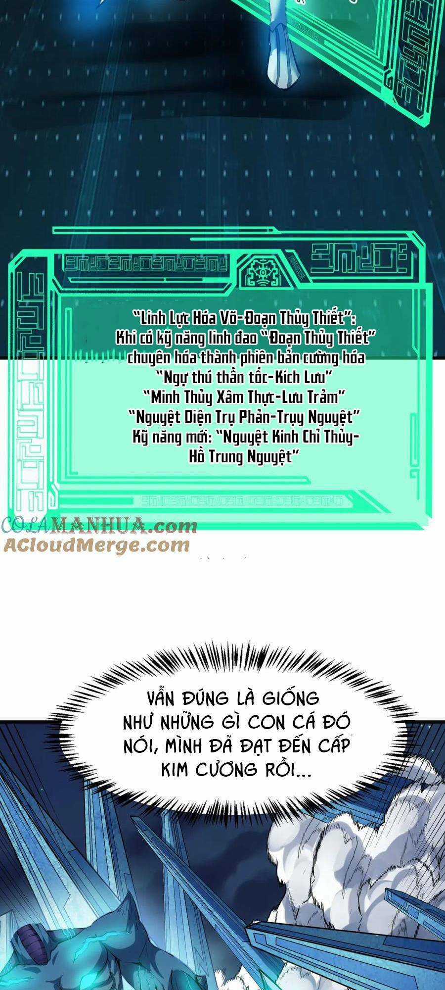 Toàn Dân Ngự Thú: Bắt Đầu Thức Tỉnh Thiên Phú Cấp Thần Thoại Chapter 58 trang 6