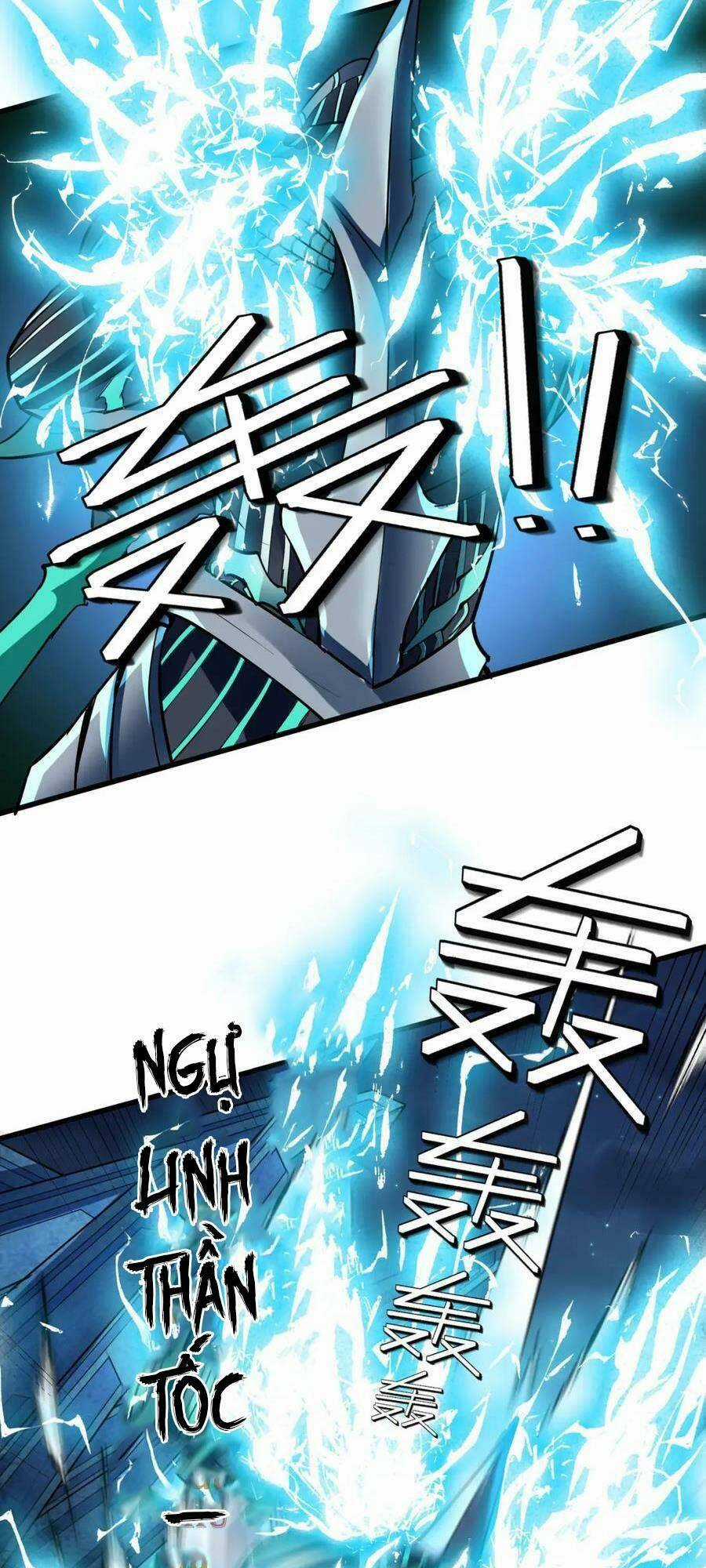 Toàn Dân Ngự Thú: Bắt Đầu Thức Tỉnh Thiên Phú Cấp Thần Thoại Chapter 58 trang 9