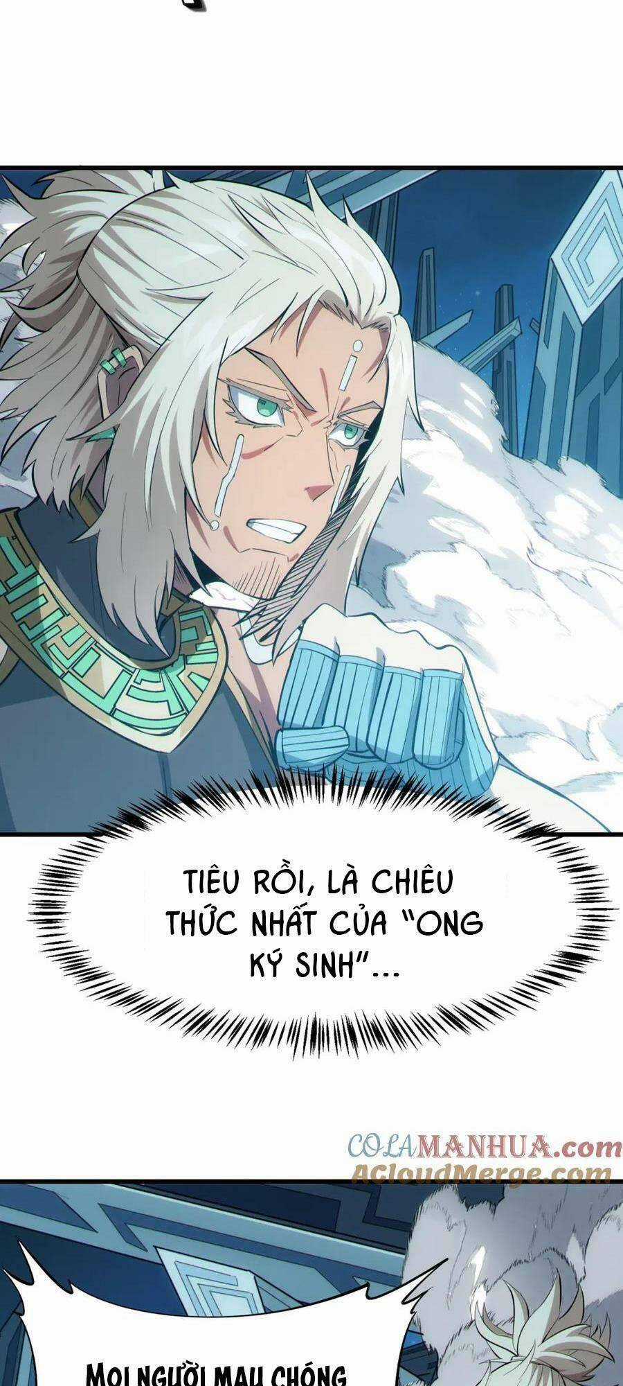 Toàn Dân Ngự Thú: Bắt Đầu Thức Tỉnh Thiên Phú Cấp Thần Thoại Chapter 59 trang 12