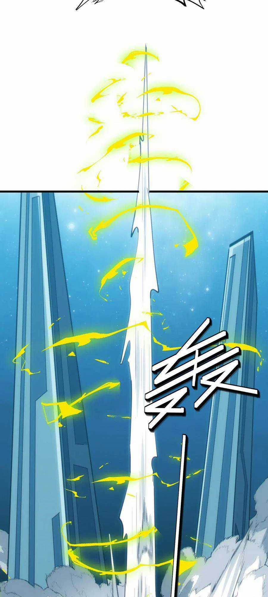 Toàn Dân Ngự Thú: Bắt Đầu Thức Tỉnh Thiên Phú Cấp Thần Thoại Chapter 59 trang 15