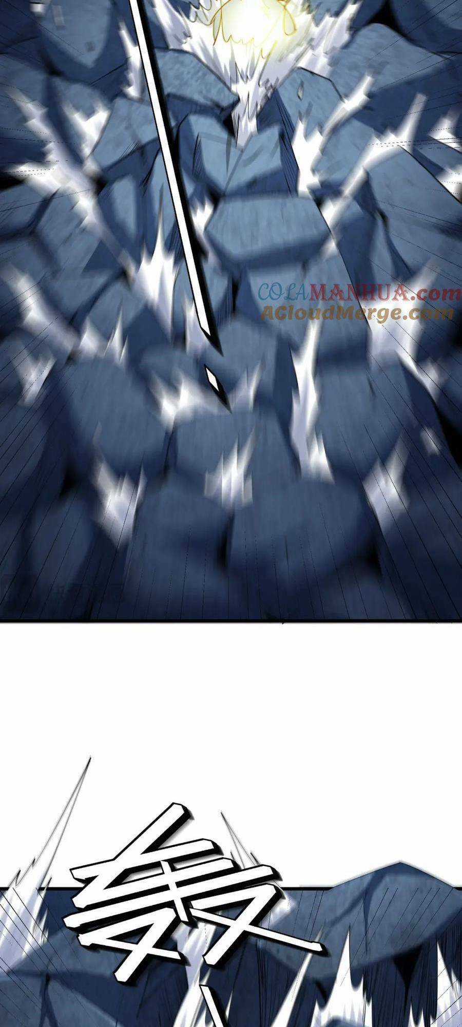 Toàn Dân Ngự Thú: Bắt Đầu Thức Tỉnh Thiên Phú Cấp Thần Thoại Chapter 59 trang 17