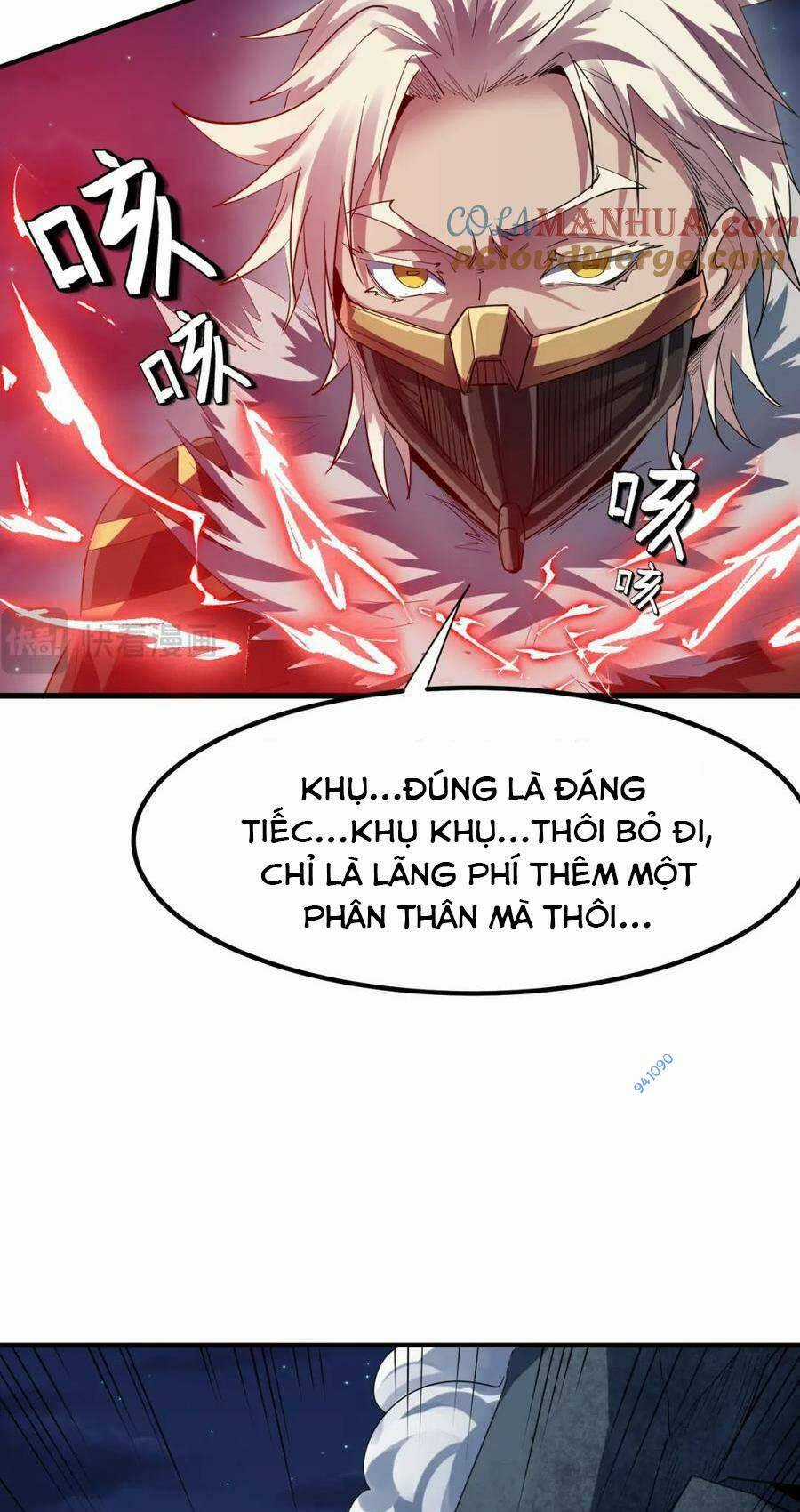 Toàn Dân Ngự Thú: Bắt Đầu Thức Tỉnh Thiên Phú Cấp Thần Thoại Chapter 59 trang 23