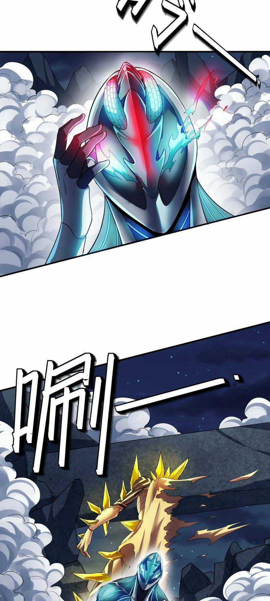 Toàn Dân Ngự Thú: Bắt Đầu Thức Tỉnh Thiên Phú Cấp Thần Thoại Chapter 59 trang 25