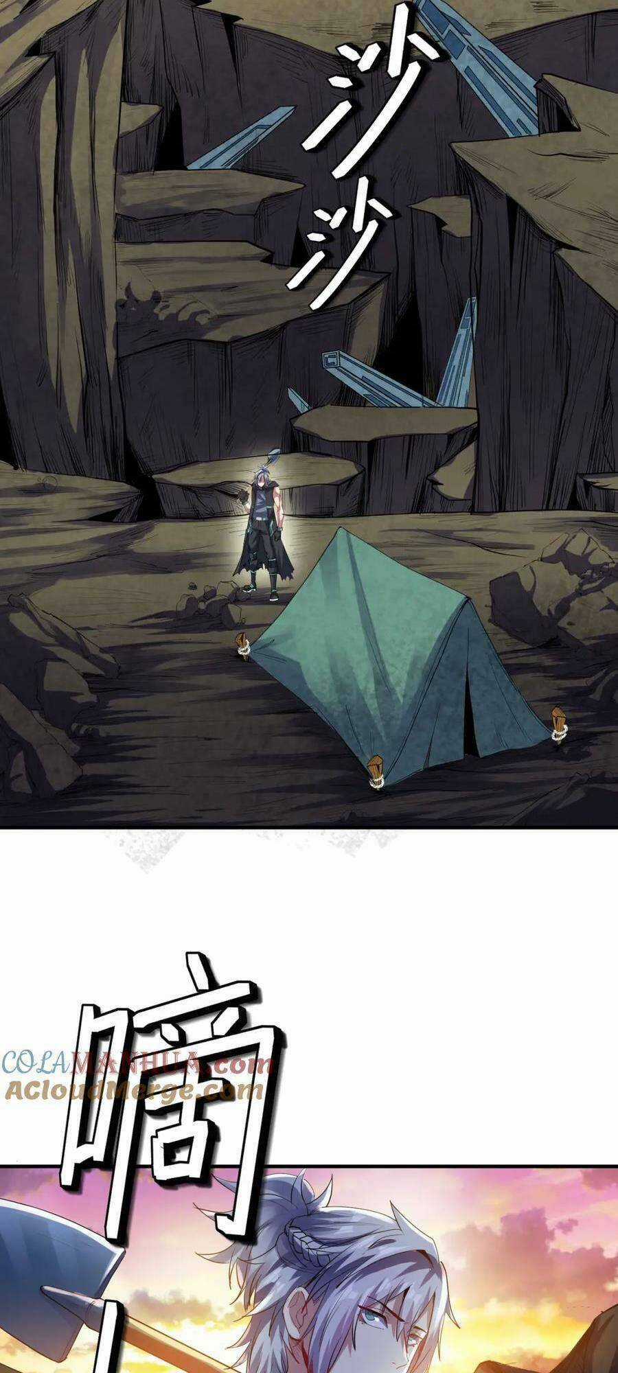 Toàn Dân Ngự Thú: Bắt Đầu Thức Tỉnh Thiên Phú Cấp Thần Thoại Chapter 59 trang 58