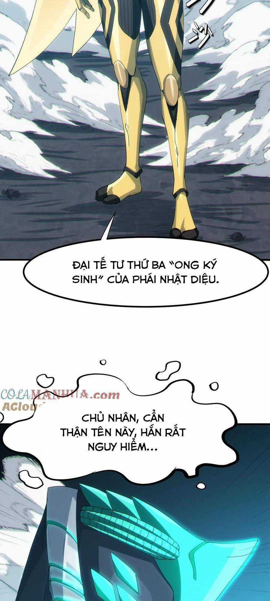 Toàn Dân Ngự Thú: Bắt Đầu Thức Tỉnh Thiên Phú Cấp Thần Thoại Chapter 59 trang 6