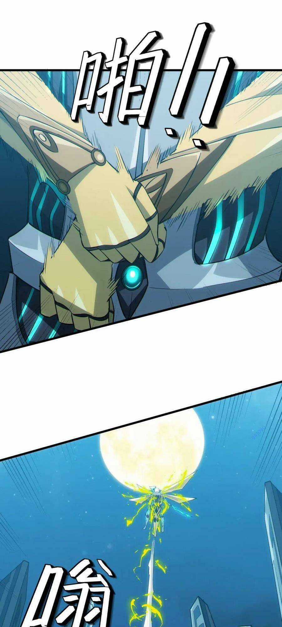 Toàn Dân Ngự Thú: Bắt Đầu Thức Tỉnh Thiên Phú Cấp Thần Thoại Chapter 59 trang 9