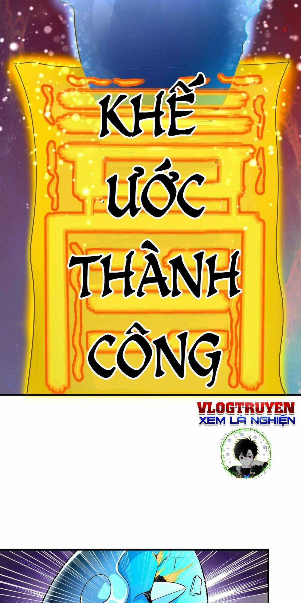 Toàn Dân Ngự Thú: Bắt Đầu Thức Tỉnh Thiên Phú Cấp Thần Thoại Chapter 6 trang 13