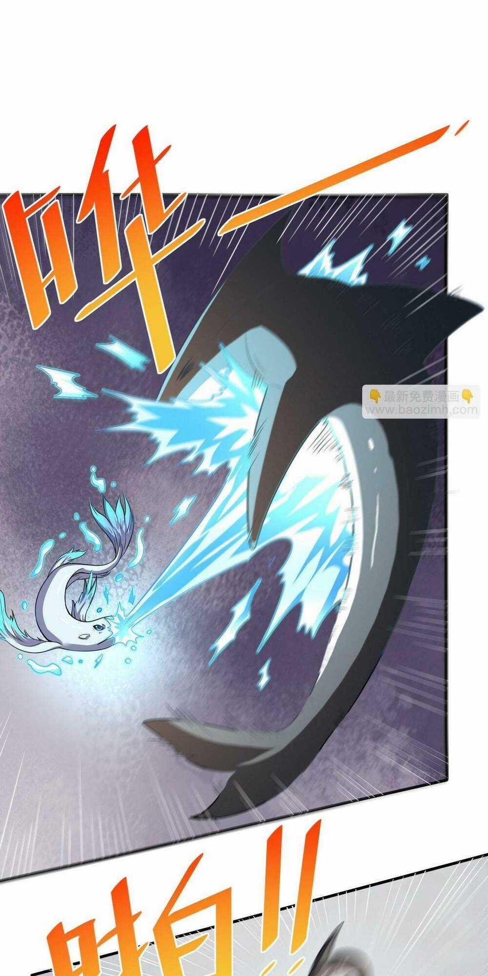 Toàn Dân Ngự Thú: Bắt Đầu Thức Tỉnh Thiên Phú Cấp Thần Thoại Chapter 6 trang 20