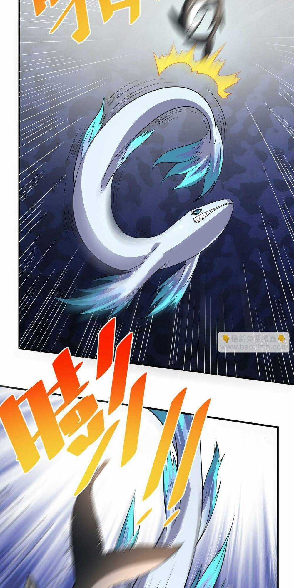 Toàn Dân Ngự Thú: Bắt Đầu Thức Tỉnh Thiên Phú Cấp Thần Thoại Chapter 6 trang 21