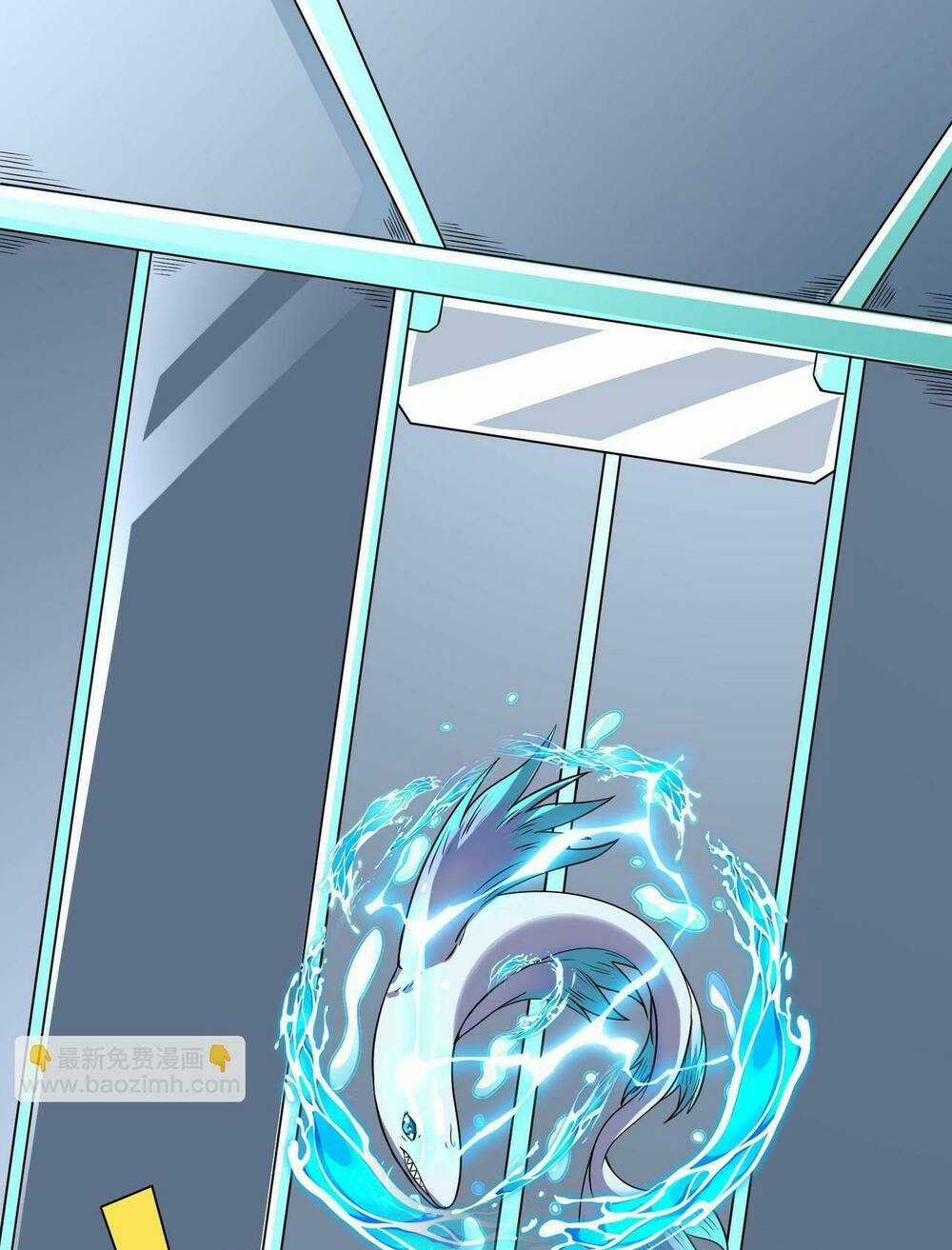 Toàn Dân Ngự Thú: Bắt Đầu Thức Tỉnh Thiên Phú Cấp Thần Thoại Chapter 6 trang 26